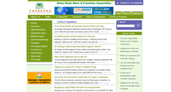 Desktop Screenshot of chinaretail.org